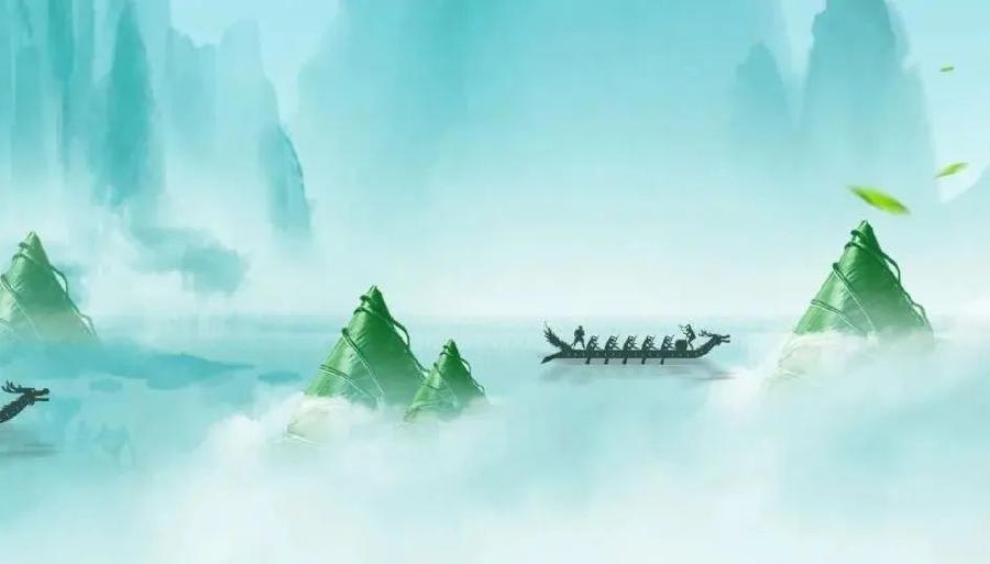 【小雅文创】端午节专辑(第五十六辑)(图7)