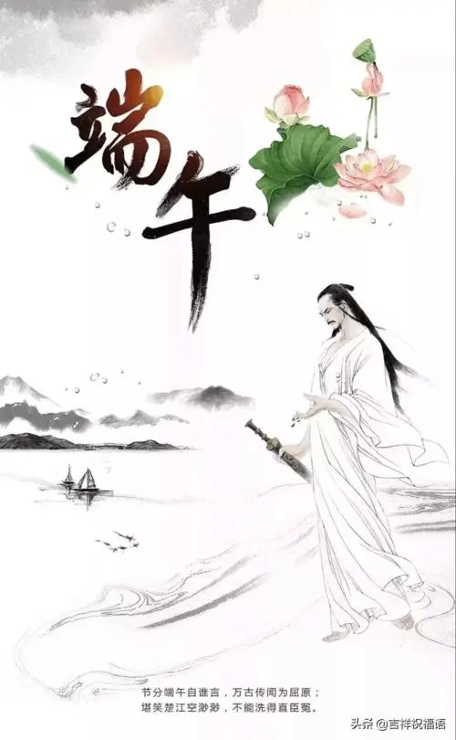 《长歌当纪》文/代晓春（中国云南）长安街总社【世界诗人名人展】（8665）（图4）
