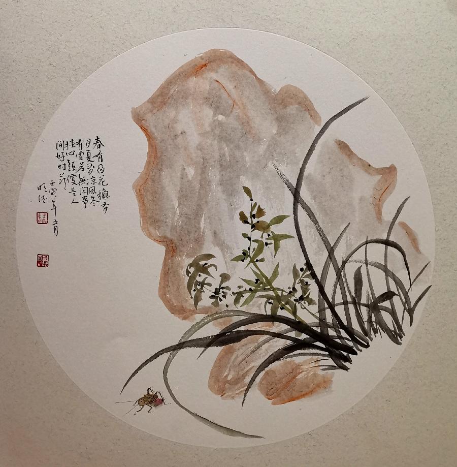 【新诗大观】时逢端午(诗五首)||文/李志亮||诵/文嘉||画/李泓量(图3)