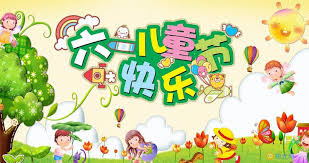 【海外诗译】精品双语合诵《我只画童年》作者|贾金桃、英译|静好、审|任诚刚、合诵|诗韵& Hoben(图5)