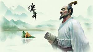 【英国文学】精品朗诵《浣溪纱•怀念屈原》(外一首)作者|江南、朗诵|薇薇、荐稿|贝蒂(图3)