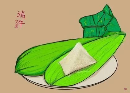 端午相思，作者许心