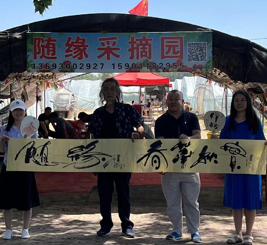 【雅诗总会】经典★本固枝荣——萧宽格言漫记527（图5）