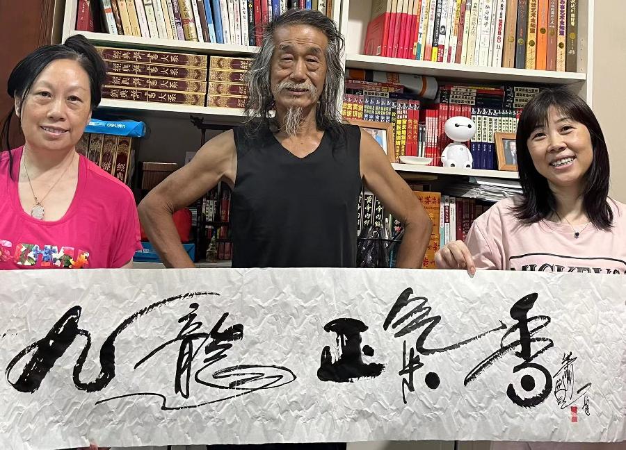 【雅诗总会】经典★本固枝荣——萧宽格言漫记527（图13）
