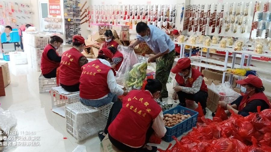 迎端午装福袋 祈福国泰民安(图4)