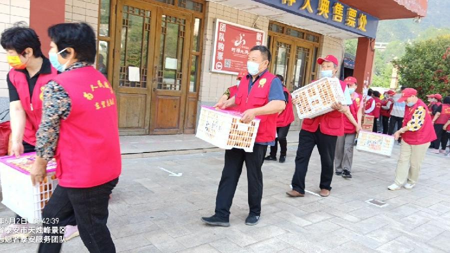 迎端午装福袋 祈福国泰民安(图3)