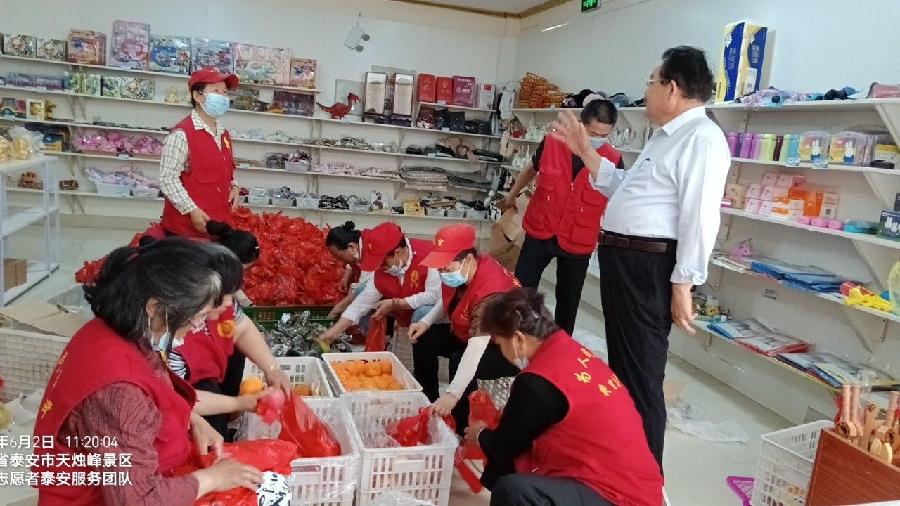 迎端午装福袋 祈福国泰民安(图6)