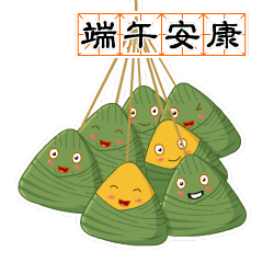 中外网‖文学.诗刊‖第703期 个人专辑“端午.诗词楹联展 ”作者/唐子岳(图3)