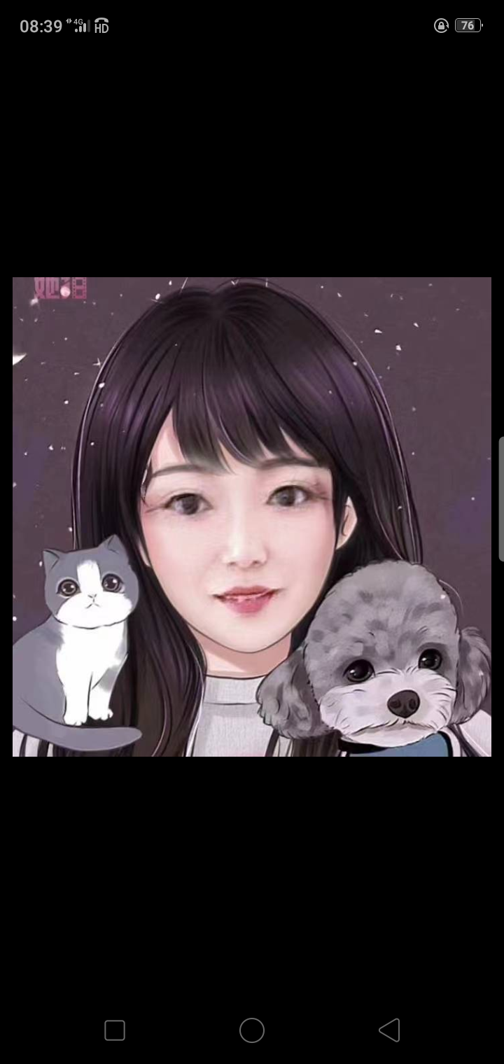 端午一绝（图2）