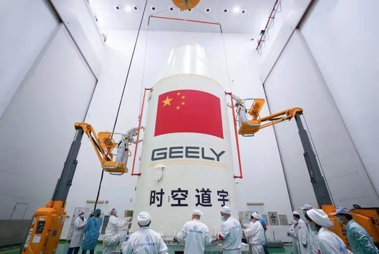 *天净沙-一箭九星吉利智驾网红*文/冯志清(上海)【冰心文化传媒】(图6)