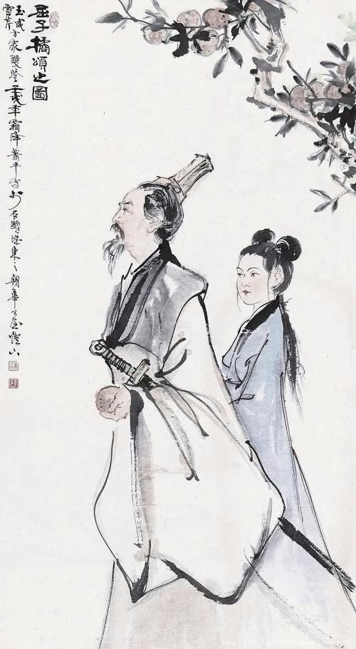 橘颂 作者/屈原(先秦)主播/曹钧(大连)京津沪头条(图4)