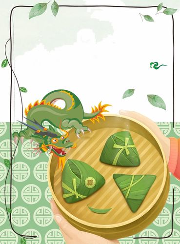 【新山东文学社】《思贤怀远吟端午（十首）》作者/江淮闲客（图6）
