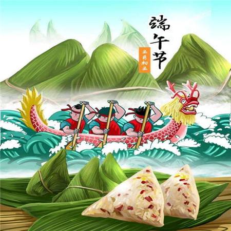 【新山东文学社】《思贤怀远吟端午（十首）》作者/江淮闲客（图7）