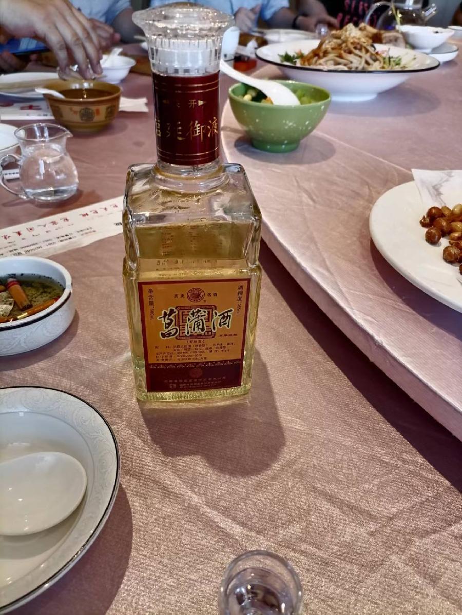 茵陈端午吟（图3）