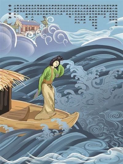 七律·端午三吊 杜华（内蒙古包头）【冰心文化传媒】（图5）