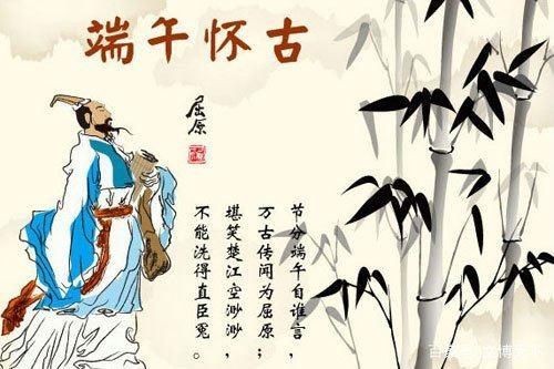 【东北精华重磅推出】2022年全国诗人“端午诗会”专题作品展（图8）