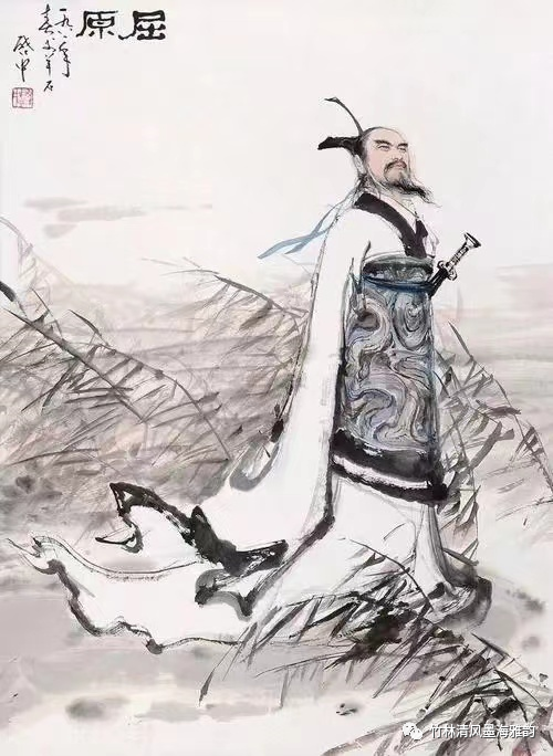 致屈原(组诗)文/孟祥忠