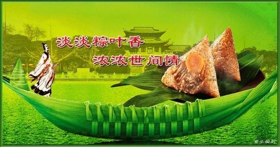 【重磅推出】浓情黑土//2022年“端午诗会”全国诗人作品展(图12)