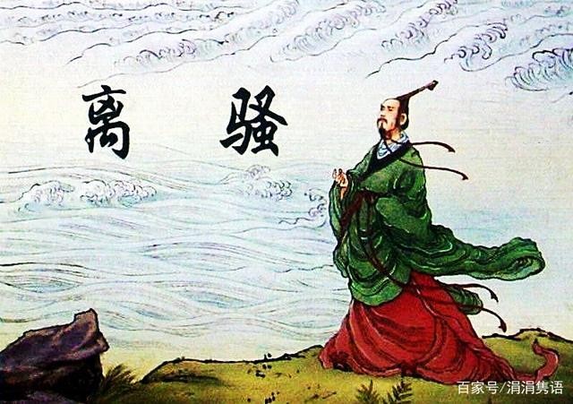 【经典推荐】杜爱莲老师//2022年“端午诗会”全国诗人作品展（图5）