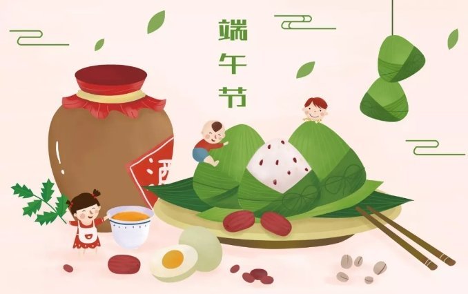 七律 夏里端午（新韵）文／江冲