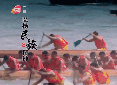 七律 夏里端午（新韵）文／江冲（图3）