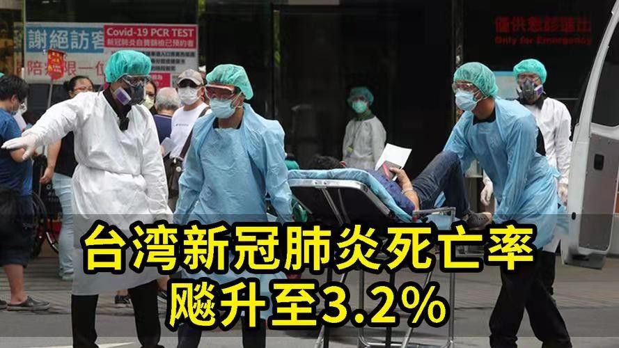 *落梅风-推躺平台湾端午断魂* 文/冯志清（上海）【冰心文化传媒】（图10）