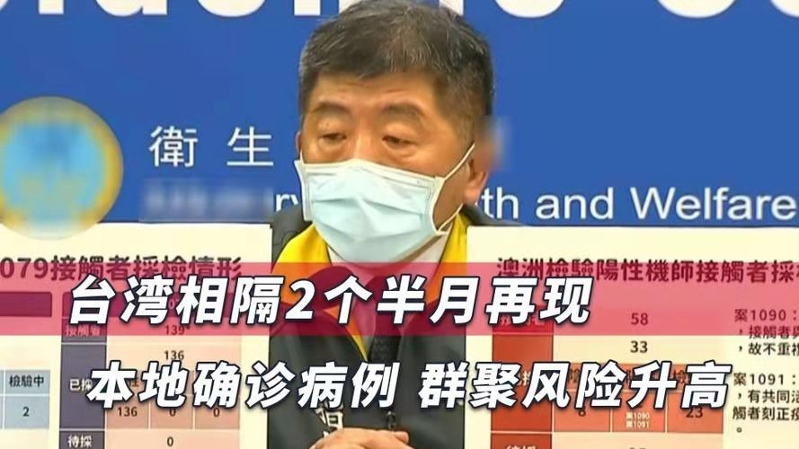 *落梅风-推躺平台湾端午断魂* 文/冯志清（上海）【冰心文化传媒】（图11）