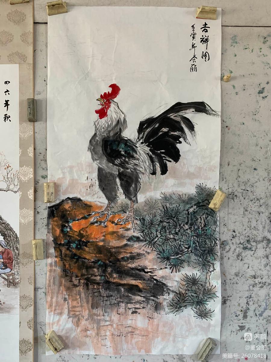 亚洲新闻周刊“把艺术的种子撒在故乡的土地上”感谢桑布老师的海外華英刊(图21)