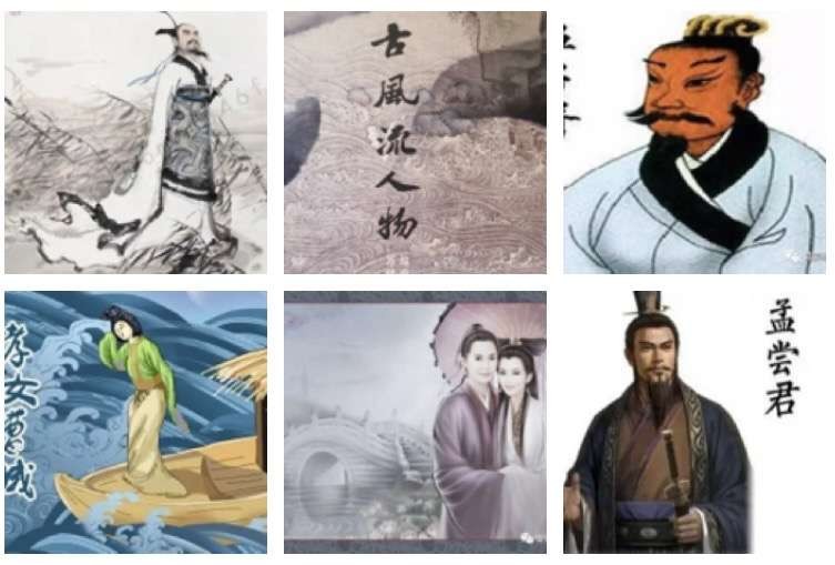 【五律·端午那些人儿】（两组）文/风鸽（张晓峰）【冰心文化传媒】（图3）