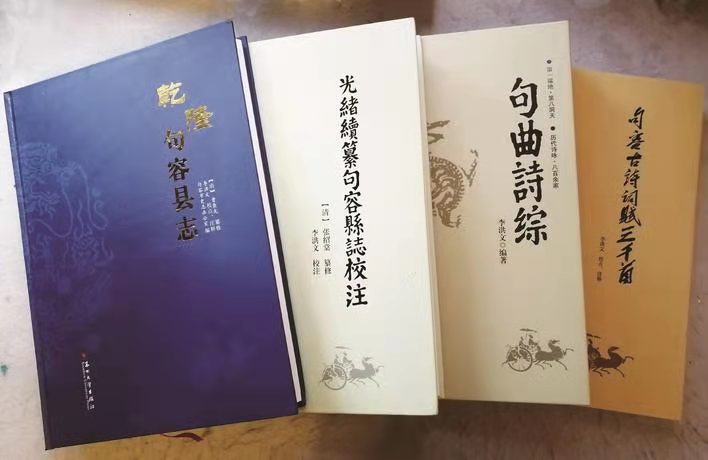 学术争鸣|《西游记》隐藏大秘密,首辅大臣遭诬告,18天五辞官职