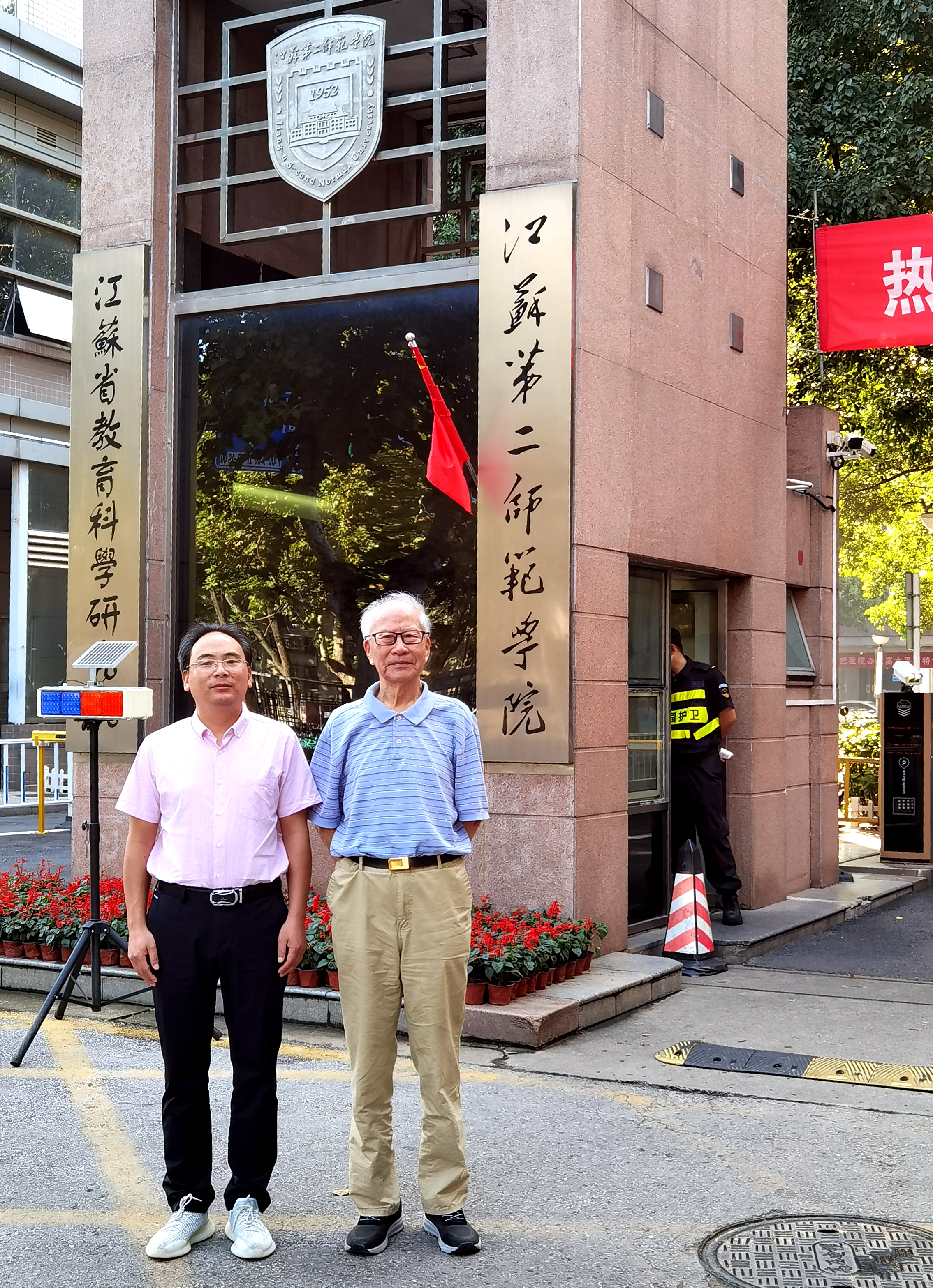 学术争鸣|《西游记》隐藏大秘密,首辅大臣遭诬告,18天五辞官职