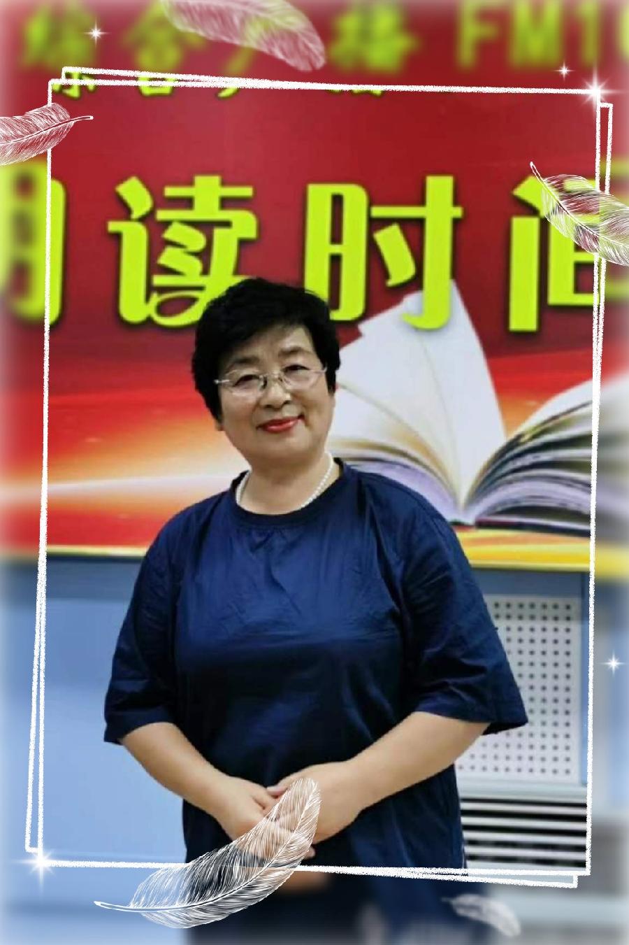 《童年的味道》作者：文盅 诵读：实者 编辑：宋梅【中国长江文学社】有 声文学平台第3818期（图10）