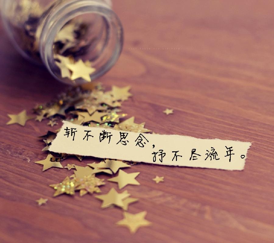 【茶韵文学诗社】2022——015《忘记太难》作者 彭加兴 主播李华敏 编辑制作刘林丽(图3)