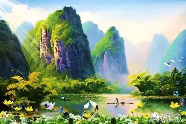【九江文学社：北京头条】张永良先生佳作精选（图10）