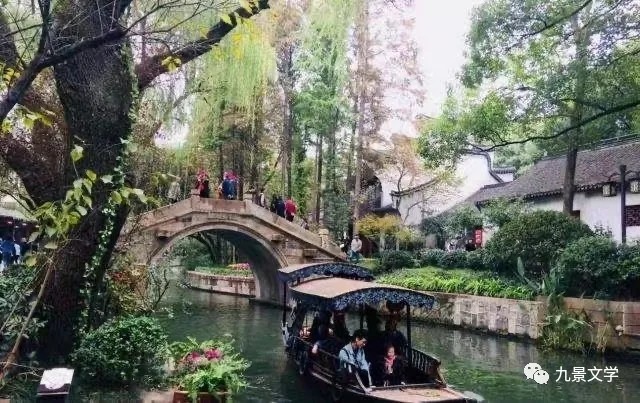 【九江文学社：北京头条】张永良先生佳作精选（图17）