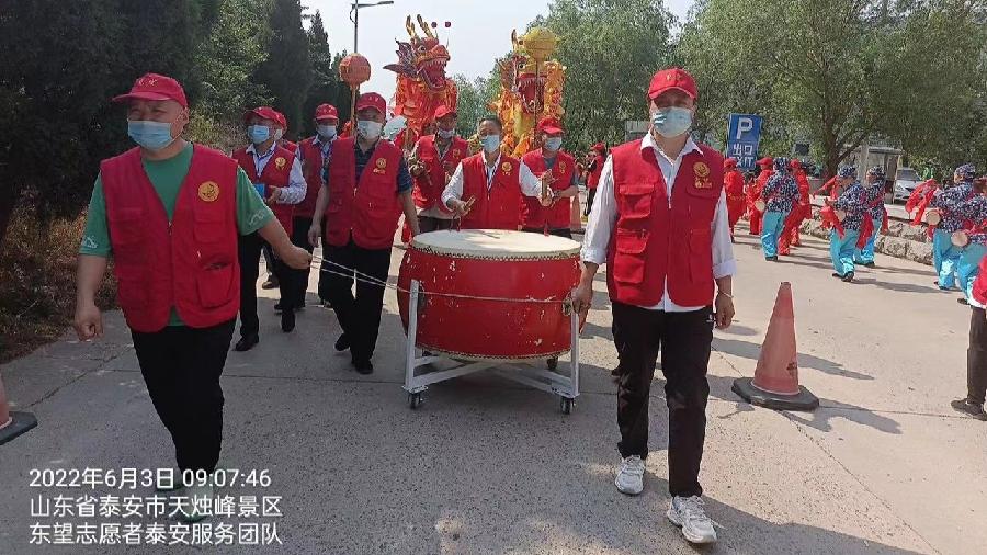 祈福敬天佑中华 志愿服务促和谐（图2）