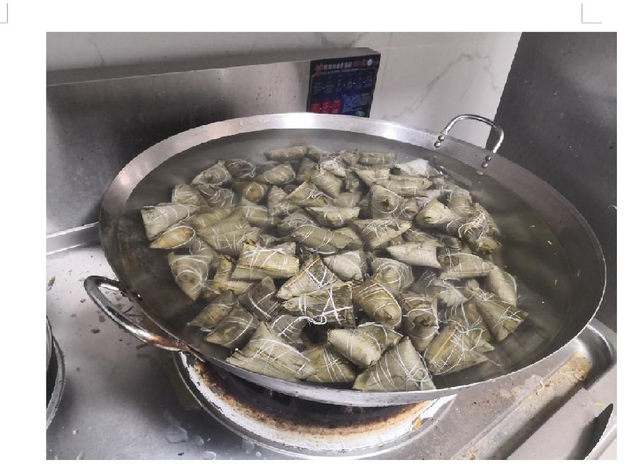 香“粽”情更浓(图4)