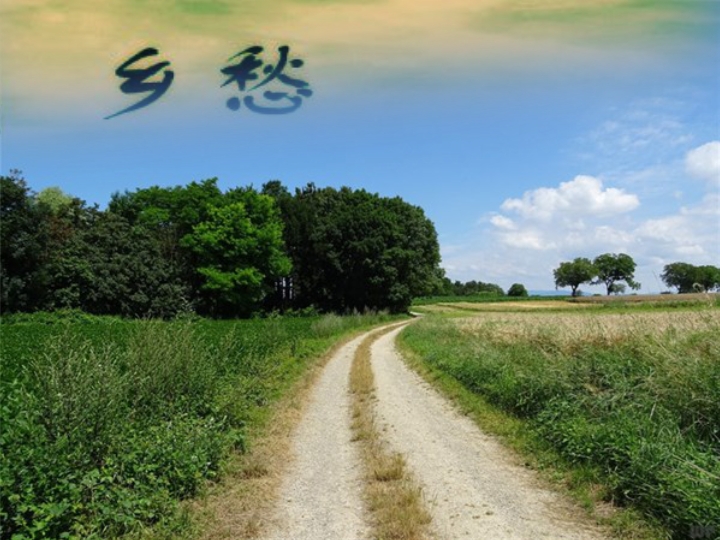 【东方文学荟萃】《乡愁》作者 王宏君 主播 秦健(图5)
