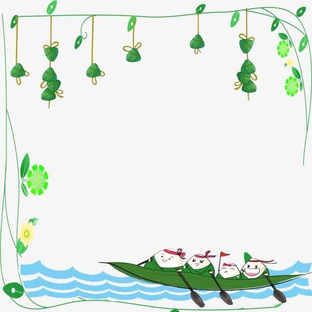 【潇湘文学社】潇湘陶菊诗社《端午专辑》(总358期)(图28)