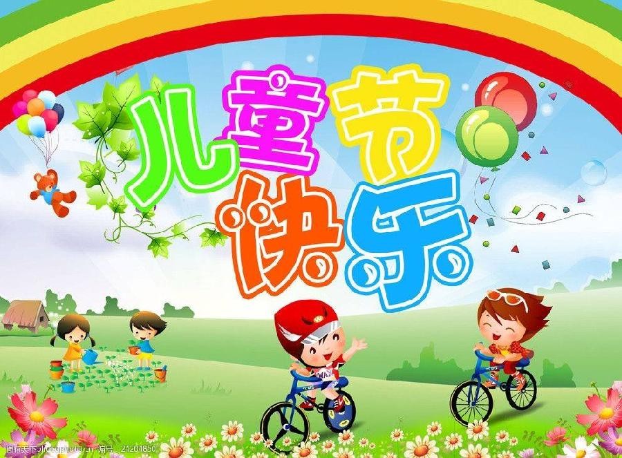 【有声诗刊专辑】‖ 作者：周峰| 主播：河清海晏【第45期】审核：宏红（图3）