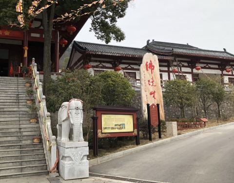 《潜山寺石碑》（外七首）作者：岳新春（图2）