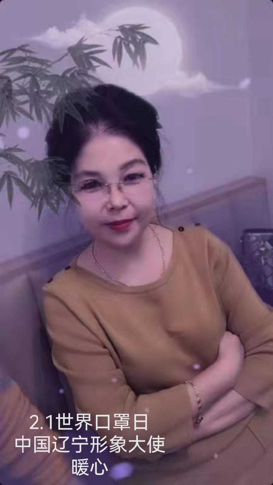 《每一个女儿心中都有一个英雄》作者：暖心【枫叶总社】世界诗人名人展（8677）（图3）