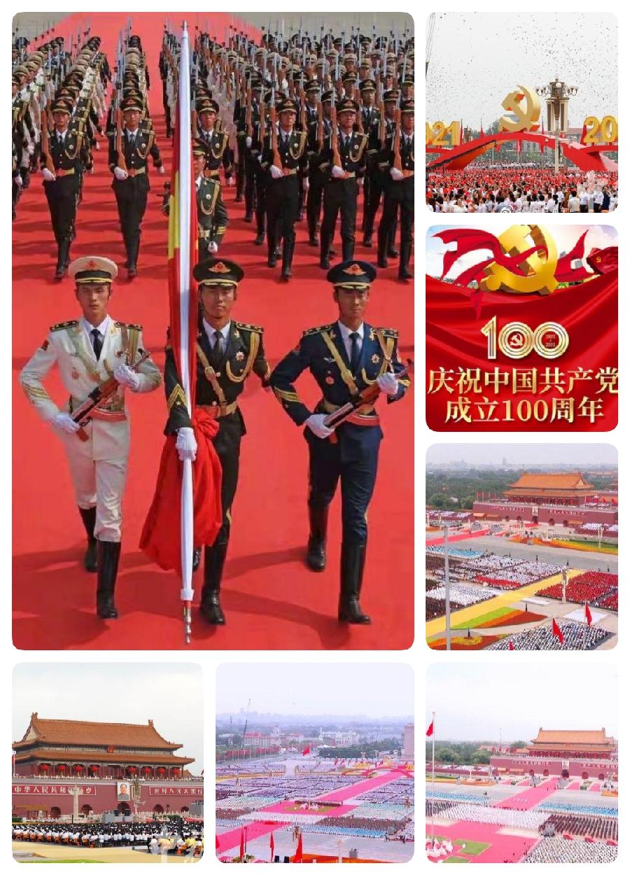 中华诗艺九江格律诗词精品鉴赏(合辑)第1441期(图15)