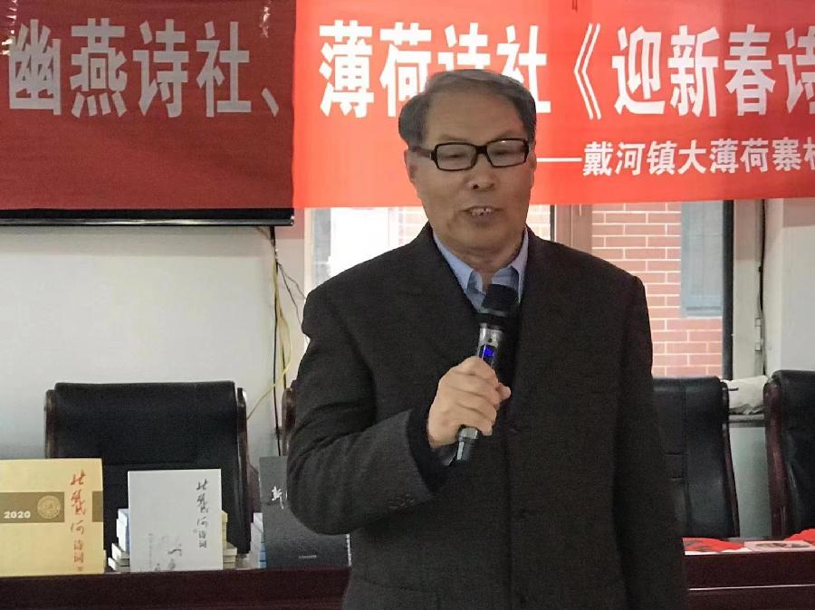 〔诗词小辑〕*北戴河宝地*作者 焦为刿（河北）【冰心文化传媒】（图8）