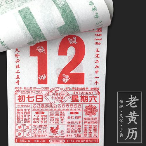 中华诗艺九江格律诗词精品鉴赏（合辑）第1443期（图15）