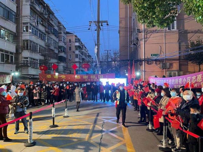 醉花阴•大上海解封 文/袁兆姝（图2）