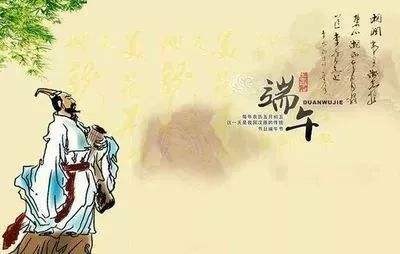 【潇湘文学社】潇湘听松诗社《嵌“原”字韵入律绝》(总359期)(图20)