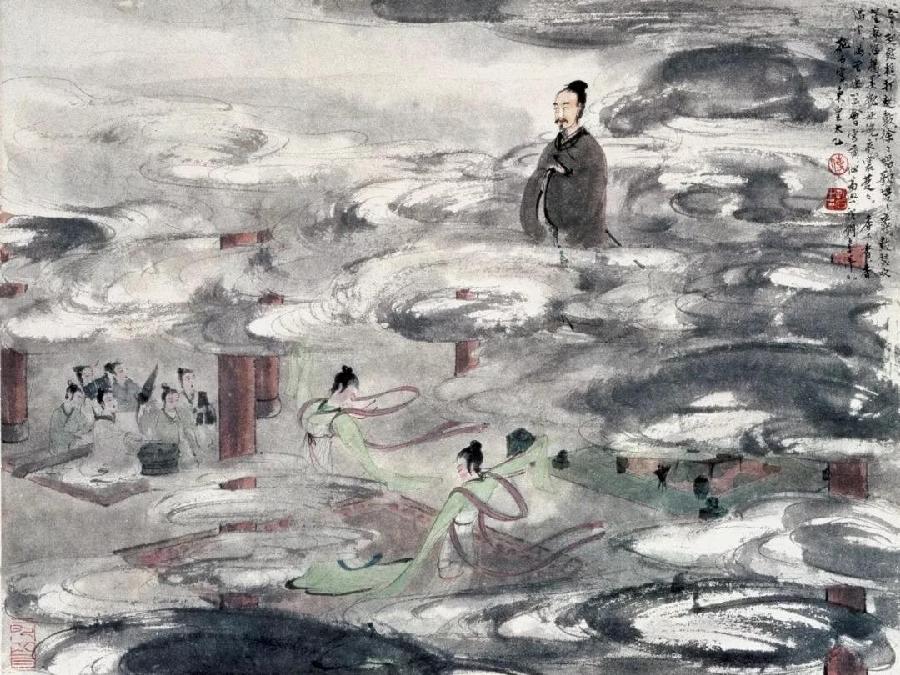 *端午时节*七绝二首 作者 山乡〔湖北〕【冰心文化传媒】（图4）