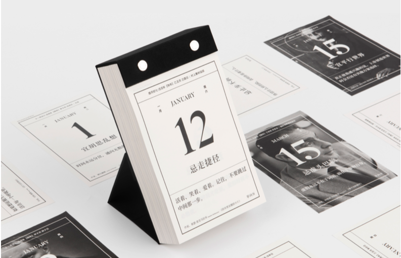 热烈祝贺神舟十四号发射成功（外二首）王世金(大连草根吟叟)【冰心文化传媒】（图5）