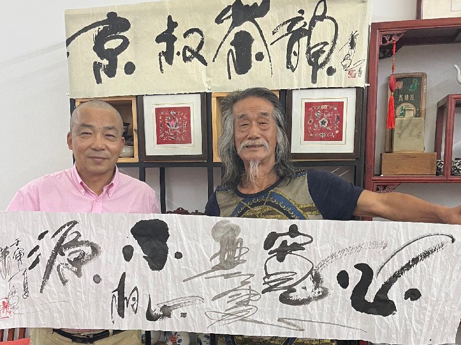 【雅诗总会】经典★艺术家萧宽泼墨挥毫“京叔茶韵”(图2)